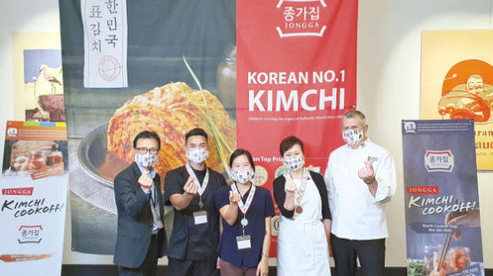 [맛있는 도전] 세계 시장 41% 채운 ‘종가집 김치’한국 대표 발효식품에 이목 집중 