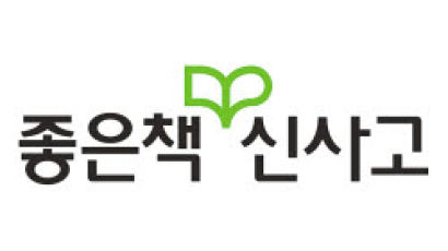 [골든브랜드] ‘쎈’ 수학 시리즈 누적 판매 3500만 부 돌파
