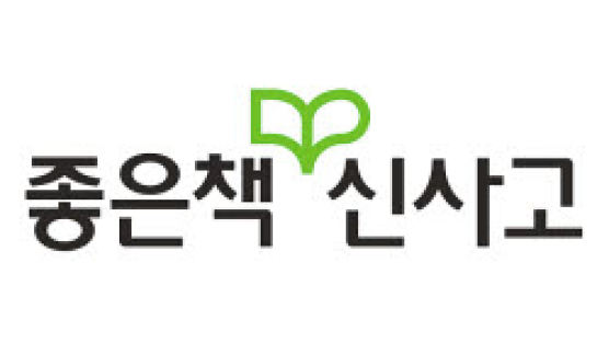 [골든브랜드] ‘쎈’ 수학 시리즈 누적 판매 3500만 부 돌파
