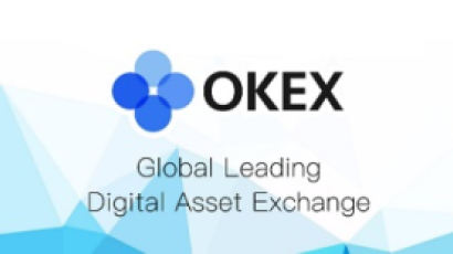 OKEx 본사 “OKEx코리아 운영 중단과 상관없이 한국 서비스”