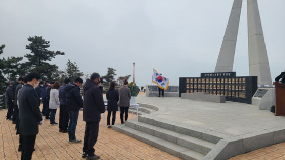인천 옹진군 백령면, 서해수호의 날 행사 및 ‘천안함 용사’ 추모식 개최