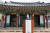김영록 전남지사가 26일 전남 장흥 해동사에서 열린 안중근 의사 111주기 추모제에서 추모사를 하고 있다.