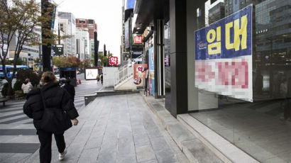[월간중앙] 심층취재 | 2021 한국 자영업 ‘엑소더스' 