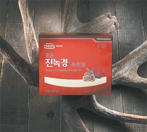 건강한 가족] 녹용 발효해 효능 높인 '광동진녹경' | 중앙일보