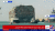 29일(현지시간) 수에즈 운하를 가로막고 있던 초대형 선박 에버기븐호가 비터레이크호를 향해 이동 중인 모습.[ eXtra news]