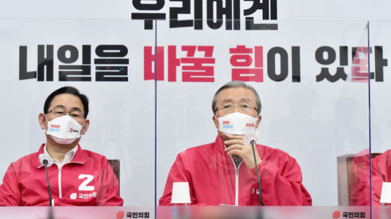 KBS 때린 김종인 "특정정당 편파보도…과거 사태 돌이켜보라"