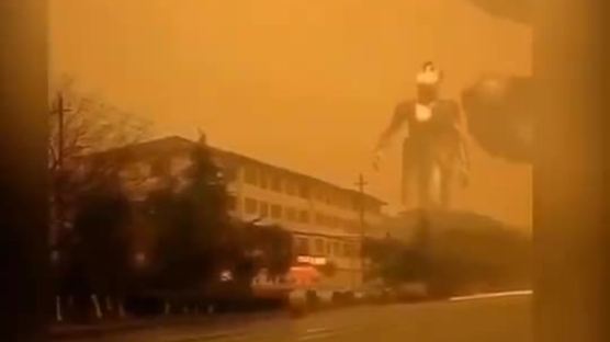 '화성 온듯' 베이징 미세먼지 최악황사, 오늘 한국 덮친다