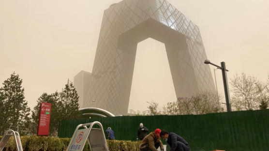 “몽골 탓” 했던 중국, 최악 스모그에 베이징 대기오염 집중 단속