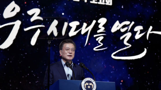 [단독] 한국, 누리호 발사 성공해도 위성 독자발사 사실상 불가