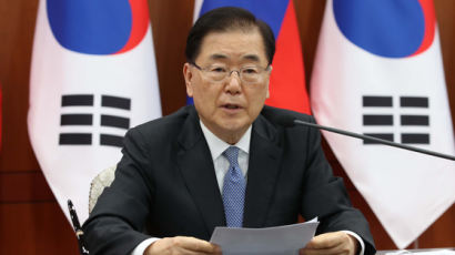 靑, NSC개최 “미얀마 상황 악화시 우리국민·기업 신속한 철수 지원대책 강구”