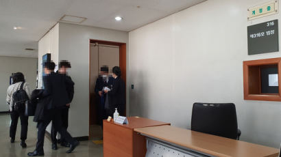 한밤 '월성 자료삭제' 산업부 직원 모두 보석으로 풀려났다