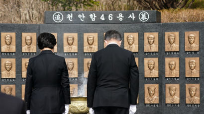 [단독] '천안함 좌초설' 아직도···대통령 직속위 또 조사