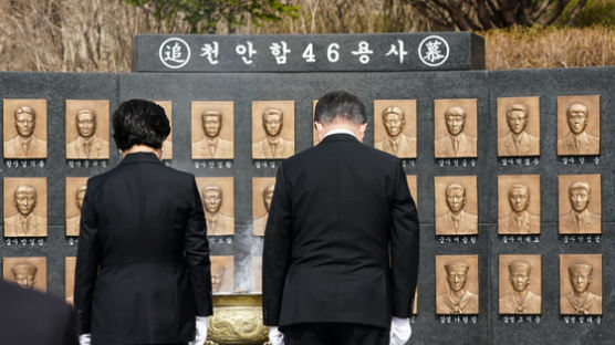[단독] '천안함 좌초설' 아직도···대통령 직속위 또 조사