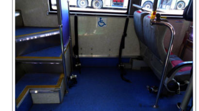 버스 뒷문만 보며 탑승한 휠체어 승객…대법 “장애인 차별”