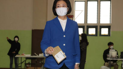 "첫 일정 사전투표로 시작한다" 박영선, 종로서 사전투표