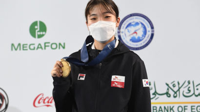 전하영 펜싱 세계선수권 여자 사브르 청소년부 우승
