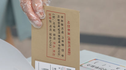 "사전투표 하고왔다" 박형준 찍은 투표용지 공개···선관위 발칵