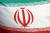 국제원자력기구(IAEA) 앞에 펄럭이는 이란 국기. 로이터=연합뉴스