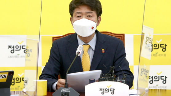 심상정에 SOS 요청한 박영선에…정의당 "염치가 있어야지"