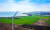삼성물산의 캐나다 온타리오 풍력단지. [사진 삼성물산] 