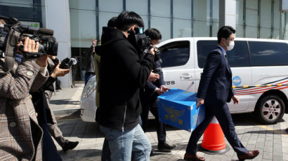 전북경찰, '농지법 위반 혐의' LH직원 가족 소환조사 