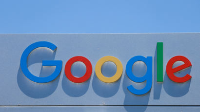 美 연방대법원 "구글, 안드로이드 개발 시 자바 이용한 건 '공정 이용'"