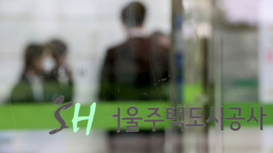 경찰, 靑 경호처 압수수색…투기 의혹 LH 직원의 동생 근무