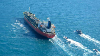 표정 바꾸는 이란 "억류 한국 선박에 긍정적 접근"