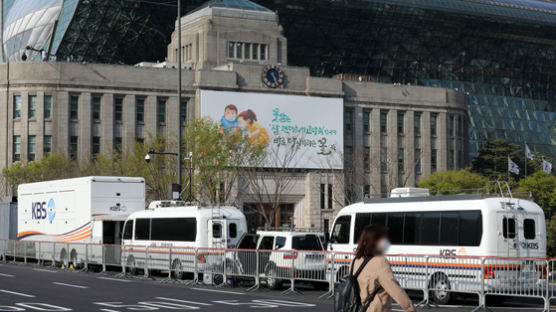 "누가 돼도 좌천" 하마평…봉쇄됐던 서울시 시장실이 열렸다 