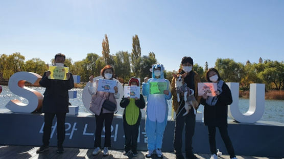 서울 마포구 ‘마포거북이마라톤’ 비대면 방식으로 개최 