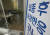 보건교사 등에 대한 아스트라제네카 백신 접종이 보류된 8일 오후 서울 시내 한 보건소가 텅 비어있다. 뉴스1