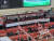 ‘일류첸코, 포항의 영광, 높이 날아올라’라고 적힌 현수막을 팬들이 준비했다. [사진 포항]