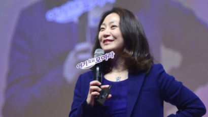 삼성 상무 출신 워킹맘···한화 첫 이공계 출신 여성 임원 됐다