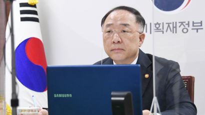 홍남기 "부동산 투기 방지 대책 올해 안에 마무리"