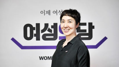 여성의당 김진아 "진보도 보수도 의미 없다는 것, 여성도 알게돼"