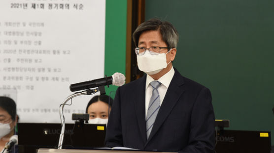 김명수 '탄핵 거짓말' 안건 0…법관대표회의 "침묵의 카르텔"