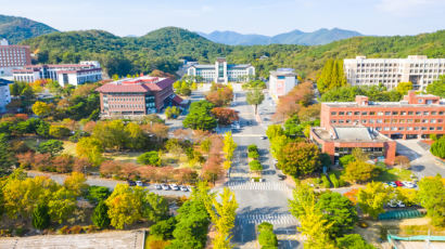 동국대 경주캠퍼스 대학일자리센터, 구글 애널리틱스 공인전문가 자격과정 운영
