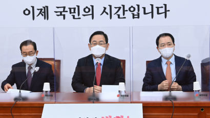 "정책 변경·내각 총사퇴"…재보선 이긴 野, 청와대 때렸다