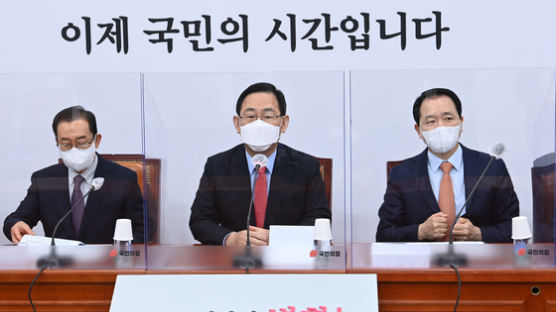 "정책 변경·내각 총사퇴"…재보선 이긴 野, 청와대 때렸다
