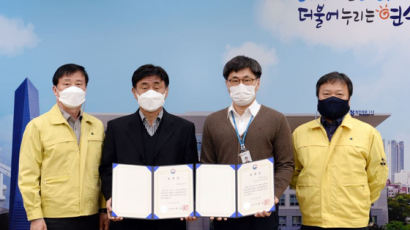 인천 연수구, ‘국토부 전국 도로정비평가’ 우수기관 영예 