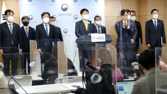 정부, 日 후쿠시마 오염수 방류에 “일방적 조치…강한 유감”