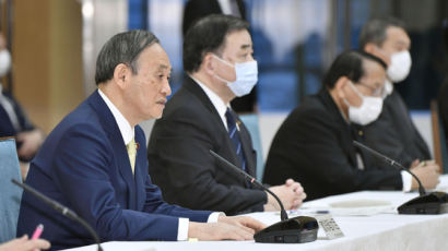 日 후쿠시마 원전 오염수 해양방류…정부, 긴급 차관회의