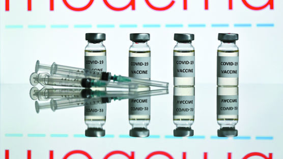 모더나 "백신 접종 6개월 후에도 예방 효과 90%이상"