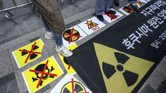[지금 이 시각] 원전 오염수 방류 규탄 집회 이어진 일본대사관 앞