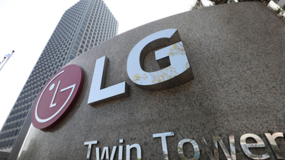 LG, 美 선벨트에 2조6000억 투자해 배터리 공장 짓는다
