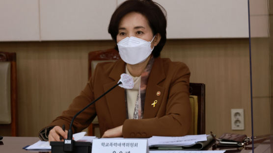 피해 폭로에 뒷북 개최한 정부 학폭위 "서당 폭력 조사한다"