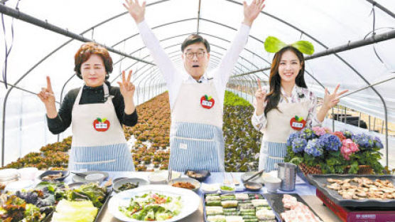 [새롭게 뛰는 인천 경기 강원] 매달 31일을 ‘쌈으로 하나 되는 날’ 지정대한민국 먹거리 문화 전 세계인에 전파