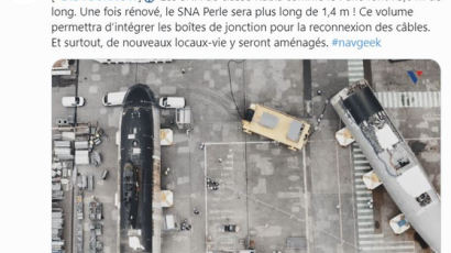 불탄 핵잠, 노후된 핵잠…두개 반 잘라 새 핵잠 만드는 프랑스