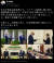 스가 요시히데 일본 총리가 16일(현지시간) 조 바이든 대통령과의 정상회담 뒤 자신의 트위터에 정상회담 관련 사진과 함께 소감을 밝히고 있다. [트위터 캡처]