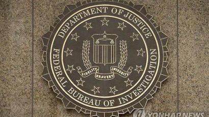 FBI 총기난사 3단계 생존수칙 내놨다 ‘도망치고 숨고 싸워라’